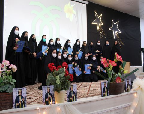 جشن فارغ التحصیلی دبیرستان دخترانه دوره اول صدرا (تحت حمایت موسسه امام حسین علیه السلام)